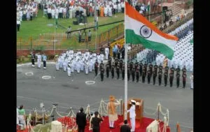 Narendra Modi, Red Fort, Independence Day, India, Speech, Message