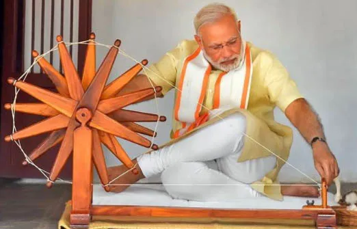 दलगत राजनीति से ऊपर उठकर गांधी के सपनों का भारत बनाएं : मोदी
