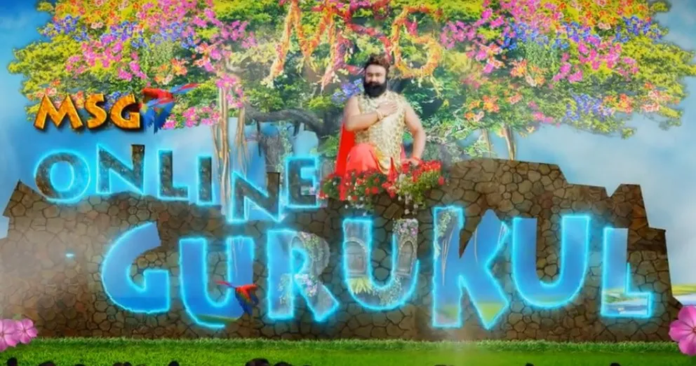एमएसजी ऑनलाइन गुरूकुल के लिए रॉकस्टार MSG ने बनाई शानदार बॉडी