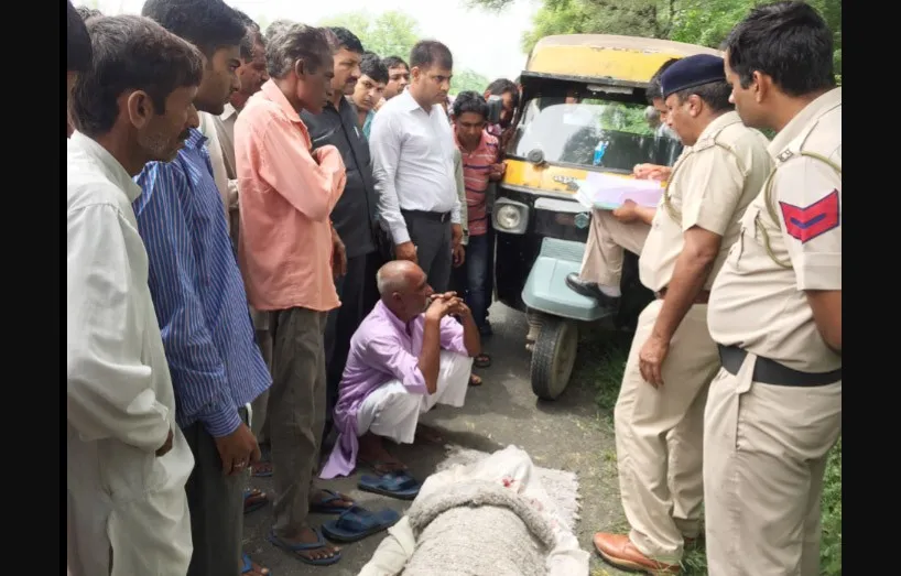 ऑटो चालक की दिनदहाड़े गोली मारकर की हत्या