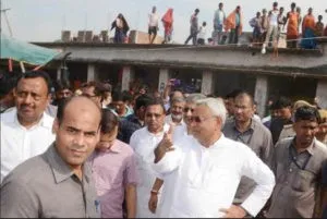 Bihar, Killed, Floods, Danger, Influenced, CM, Nitish Kumar