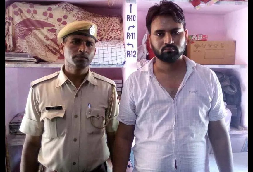 नौकरी दिलाने के नाम पर ठगी, आरोपी काबू