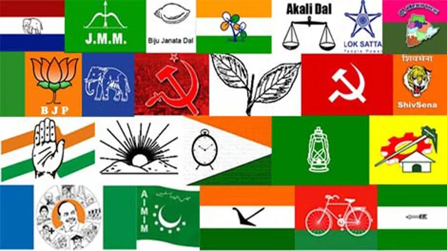 वंशवादी परिपाटी खत्म कब होगी?