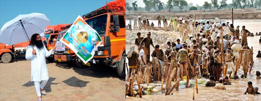 कुदरत ने दिए जख्म, डेरा सच्चा सौदा ने लगाया मरहम