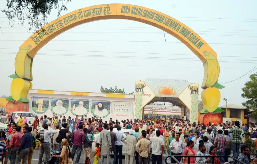 पावन अवतार दिवस पर डेरा सच्चा सौदा में आयोजित हुई नामचर्चा
