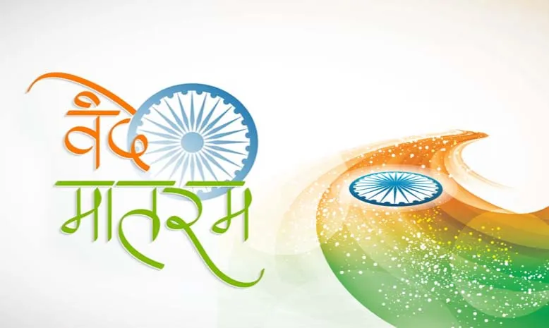 कट्टरता नहीं, सद्भावना की जरूरत