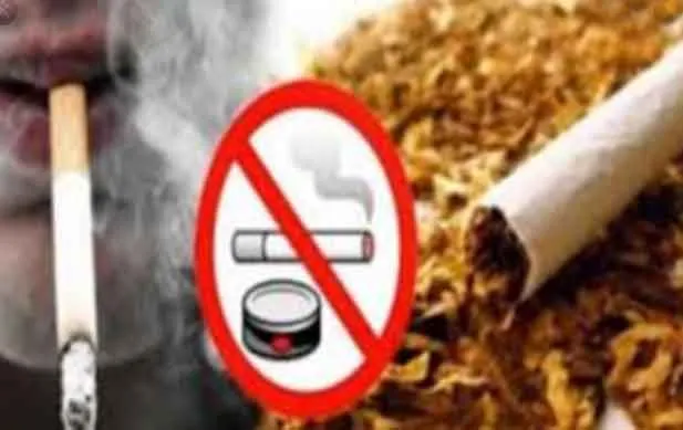 Smoking: खतरनाक है धूम्रपान की प्रवृत्ति