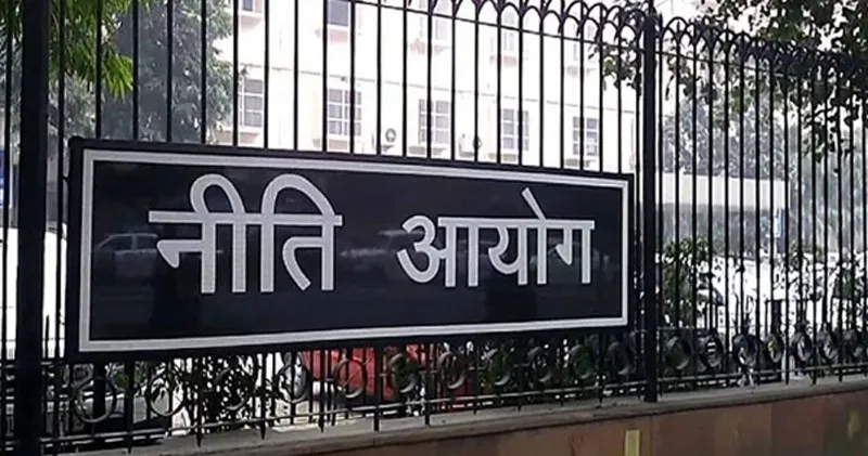 नीति आयोग की पिरामल फाउंडेशन के साथ साझेदारी
