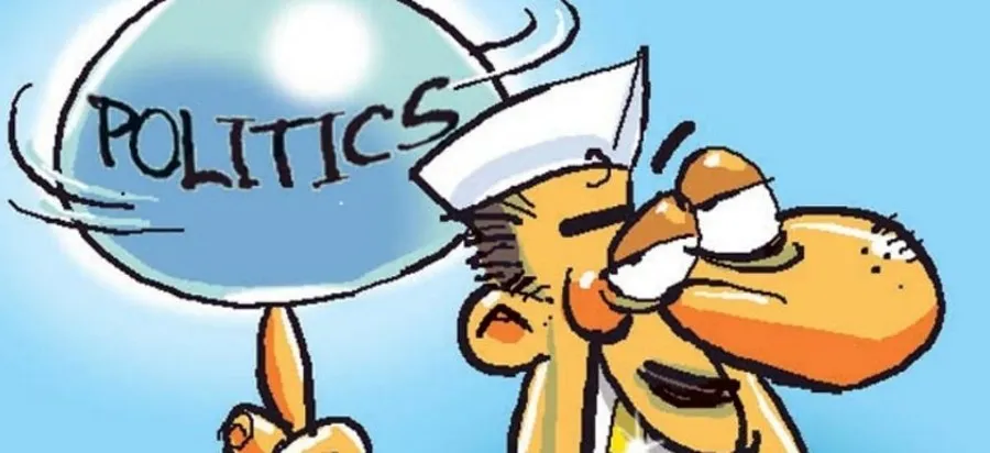 राजनीति, चुनाव और घोटाले