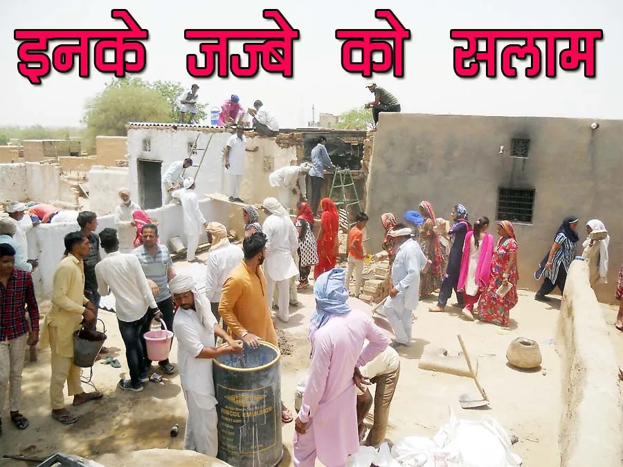 तपती दोपहरी में भी नहीं भूले सेवाकर्म