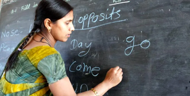 68500 सहायक अध्यापकों की भर्ती में किया बड़ा बदलाव