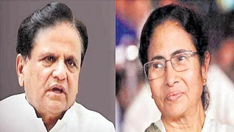 ममता बनर्जी से मिले कांग्रेस नेता अहमद पटेल