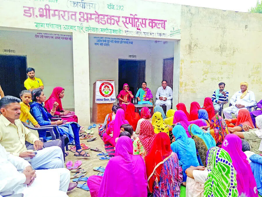 घटा लिंगानुपात तो पंचायत ने उठाया ऐतिहासिक कदम