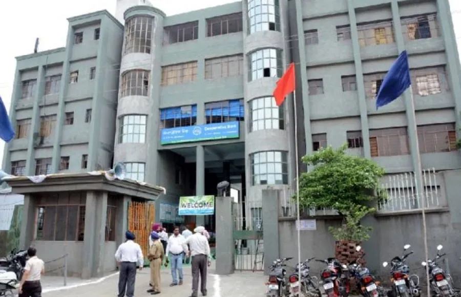सहकारिता लहर का सफल नमूना बना होशियारपुर का सहकारिता बैंक