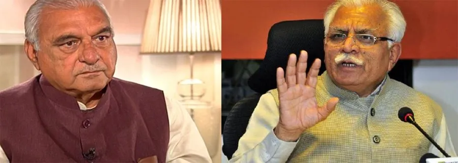 हुड्डा ने दागे मौजूदा खट्टर सरकार पर सवाल!