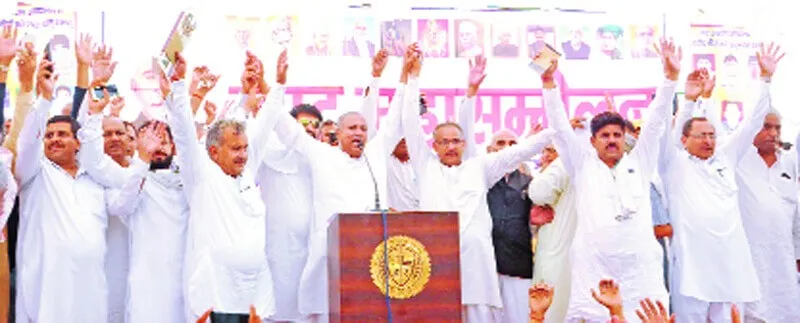 जाटों का सरकार को 15 अगस्त तक का अल्टीमेटम