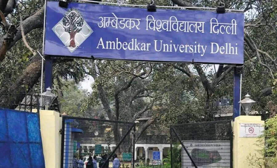 अव दिल्ली में 23 जून तक करें आवेदन