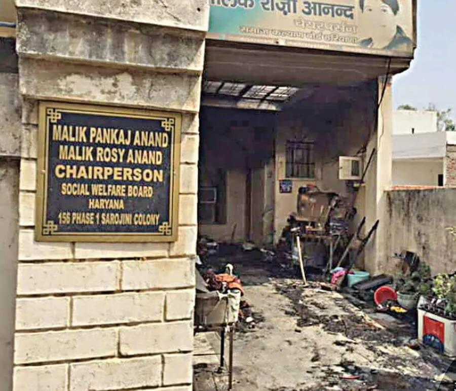 हरियाणा सोशल वैलफेयर बोर्ड की चेयरपर्सन के घर में लगी आग