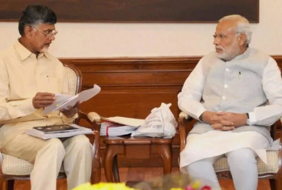 नीति आयोग की बैठक आज