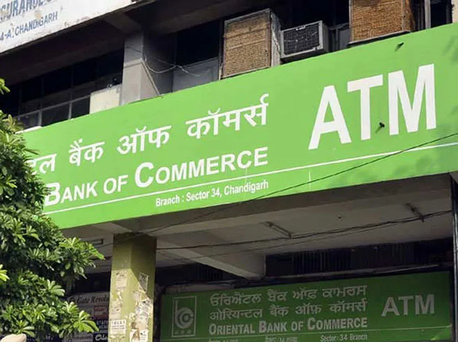 ओबीसी समेत तीन सरकारी बैंकों ने महंगा किया कर्ज