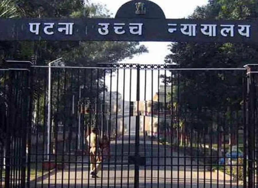 बिहार: मैट्रिक की 42000 कॉपियां चोरी
