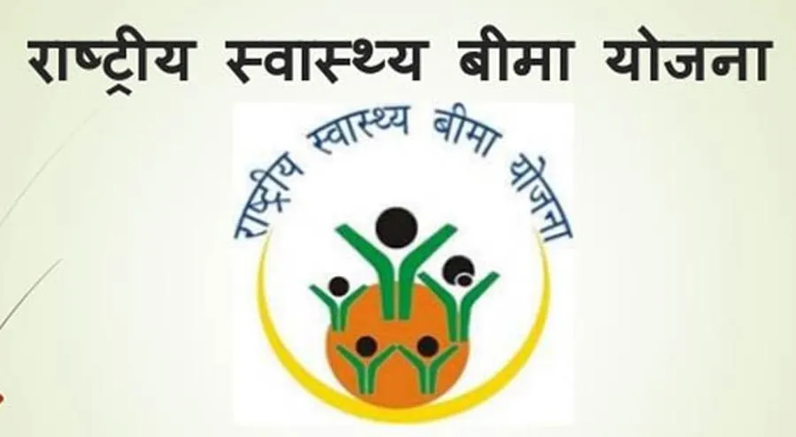 गैर संगठित श्रमिकों को भी मिलेगा पीएम स्वास्थ्य योजना का लाभ