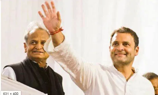भाजपा को पटखनी देने क्षेत्रीय दलों से गठबंधन की जुगत में कांग्रेस