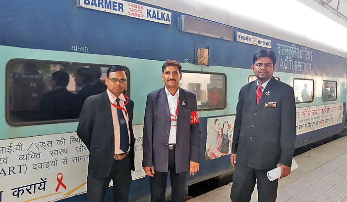 ट्रेन कैप्टन दूर करेगा रेल यात्रा के दौरान आई समस्या