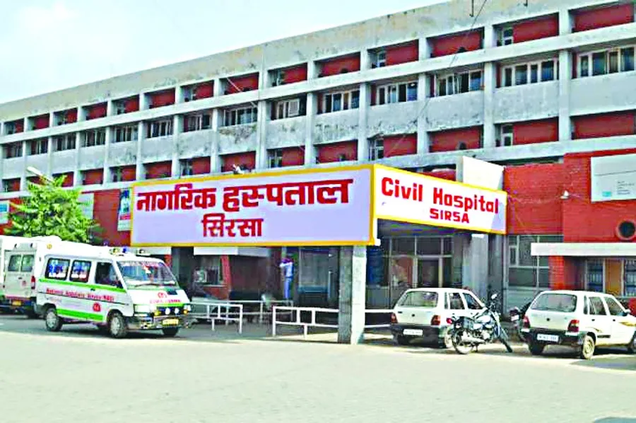 आज हो सकता है स्टाफ नर्स विवाद का निपटारा