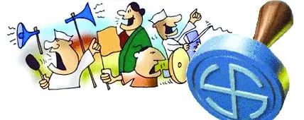 राजनीति के लिये सतत क्रांति की जरूरत