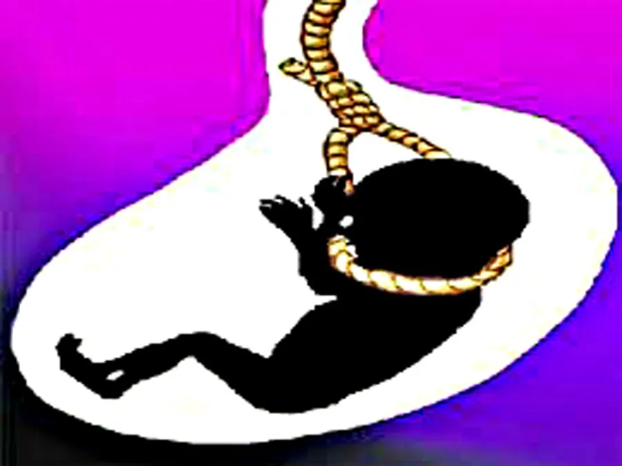 भ्रूण जांच की सूचना दो, 2 लाख का ईनाम पाओ