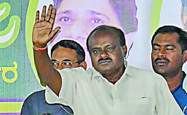 कुमार स्वामी की बेबसी या कुछ और