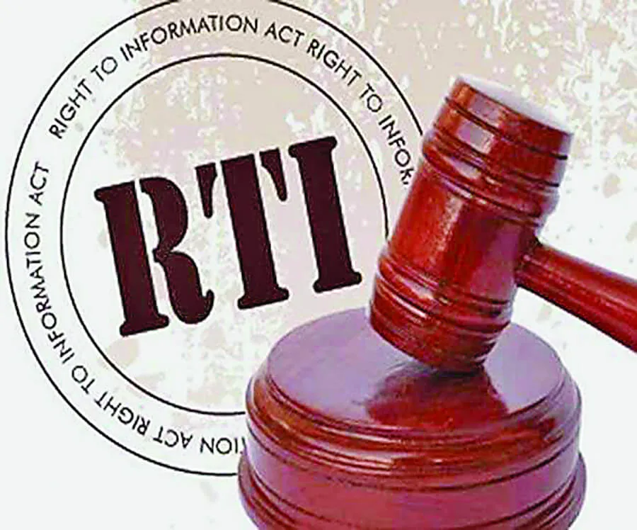 अधिकारियों की तंग-दिली का शिकार आरटीआई एक्ट, नहीं मिल रही जानकारी