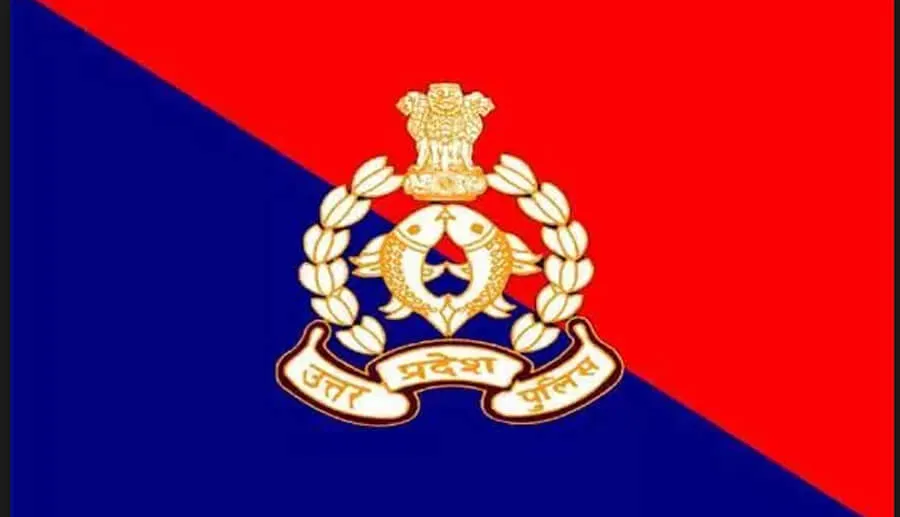 उत्तर प्रदेश : पुलिस भर्ती में चयनित चार कांस्टेबलों की मार्कशीट निकली फर्जी