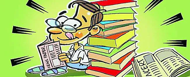 विद्यार्थियों के लिए सिर्फ बोर्ड की ओर से लगाई गई टेक्स्ट किताबें ही जरूरी