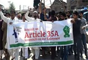 अनुच्छेद 35 ए हटाने के प्रयास के विरोध में बंद