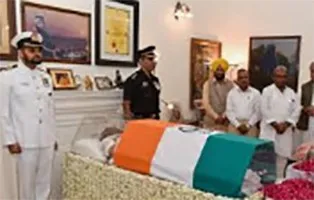 अलविदा अटल बिहारी वाजपेयी : दिल्ली में स्मृति स्थल पर हुआ अंतिम संस्कार