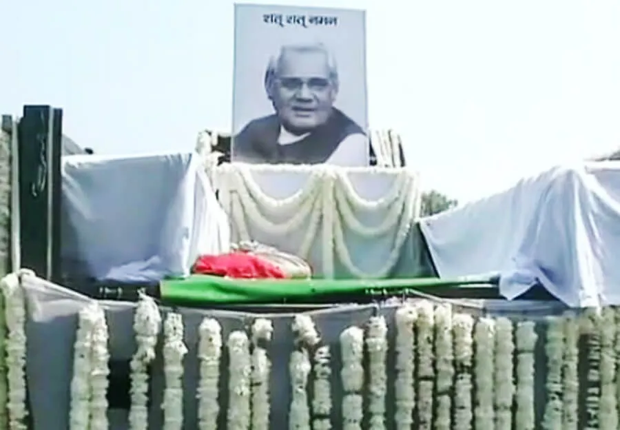 पूरे देश में निकलेगी अटल जी की अस्थि कलश यात्रा