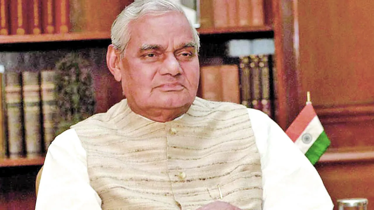 सद्भावना से भरे विनम्र नेता थे अटल बिहारी वाजपेयी