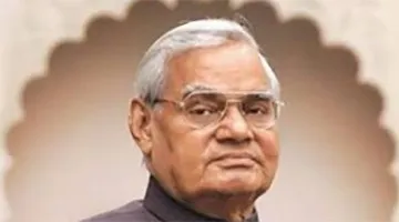 पूर्व पीएम अटल बिहारी वाजपेयी का निधन
