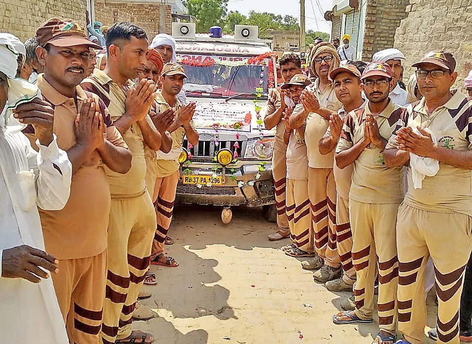 लेके कहां कुछ वापिस जाना यह शरीर भी दान है…