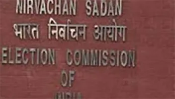 चुनाव आयोग की पूर्ण बैंच का दौरा अगले माह