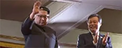 जेयोंग क्योंग होंगे दक्षिण कोरिया के नए रक्षा मंत्री