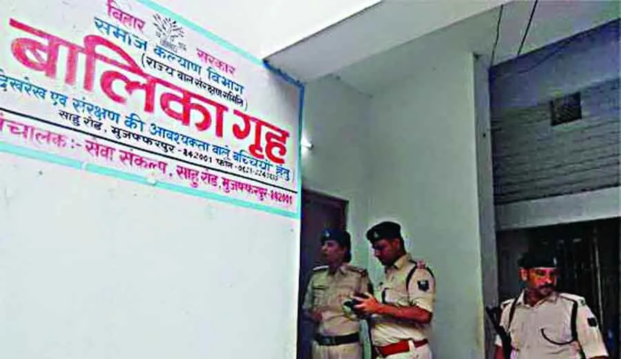 बालिका गृहों में नारकीय जीवन जीने को मजबूर किशोरियां