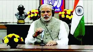मुस्लिम महिलाओं के साथ न्याय करेगा देश: मोदी