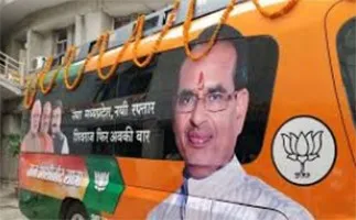 नीमच में जनआशीर्वाद यात्रा का विरोध