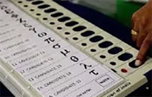 राज्यसभा चुनाव: नोटा विकल्प की अनुमति नहीं : सुप्रीम कोर्ट