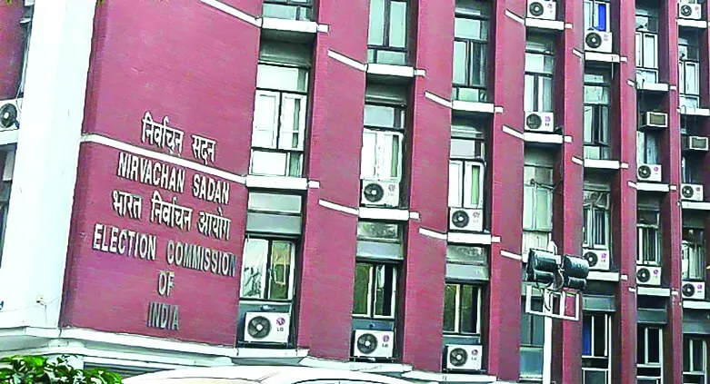 फर्जी मतदाता मामले में मिला चुनाव आयोग को नोटिस