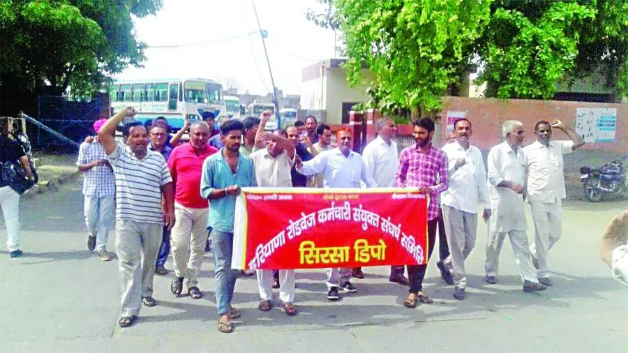 यात्री ध्यान दें, आज से दो दिन तक रोडवेज का चक्का जाम है!