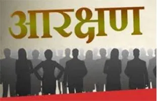 मोदी सरकार में दलितों से कोई आरक्षण नहीं छीन सकता : रामबालक